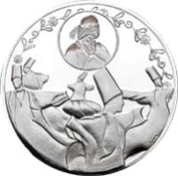 Turkey coin 30 Yeni Lira - Mevlana (2007) obverse obverse of 30 Yeni Lira - Mevlana (2007) coin with KM# 1206 from Turkey.