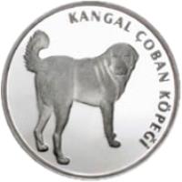Turkey coin 20 Yeni Lira - Turkish Kangal Dog (2005) reverse reverse of 20 Yeni Lira - Turkish Kangal Dog (2005) coin with KM# 1182 from Turkey. Inscription: SİVAS KANGAL KÖPEĞİ