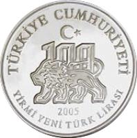 reverse of 20 Yeni Lira - Galatasaray Sports Club (2005) coin with KM# 1190 from Turkey.