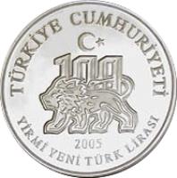 Turkey coin 20 Yeni Lira - Galatasaray Sports Club (2005) reverse reverse of 20 Yeni Lira - Galatasaray Sports Club (2005) coin with KM# 1190 from Turkey.
