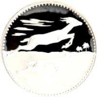 Umm Al Qaiwain coin 5 Rials - Ahmad bin Rashid Al Mu'alla - Arabian Gazelle (1969) reverse reverse of 5 Rials - Ahmad bin Rashid Al Mu'alla - Arabian Gazelle (1969) coin with KM# 3 from Umm Al Qaiwain.
