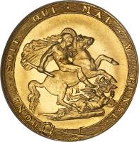 United Kingdom coin 1 Sovereign - George III (1817 - 1820) reverse reverse of 1 Sovereign - George III (1817 - 1820) coin with KM# 674 from United Kingdom. Inscription: HONI · SOIT · QUI · MAL · Y · PENSE