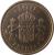 reverse of 100 Pesetas - Juan Carlos I - Denomination 100 (1998 - 2000) coin with KM# 989 from Spain. Inscription: · 100 · PLUS ULTRA M PESETAS