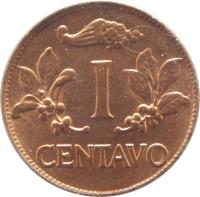 reverse of 1 Centavo (1967 - 1978) coin with KM# 205a from Colombia. Inscription: I CENTAVO