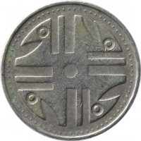 obverse of 200 Pesos (1994 - 2012) coin with KM# 287 from Colombia.