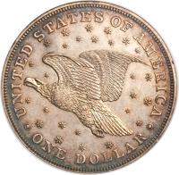 United States coin 1 Dollar - Gobrecht Dollar (1836) reverse reverse of 1 Dollar - Gobrecht Dollar (1836) coin with KM# 59 from United States. Inscription: UNITED STATES OF AMERICA ONE DOLLAR