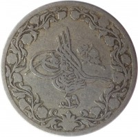 obverse of 5/10 Qirsh - Abdul Hamid II (1884 - 1907) coin with KM# 291 from Egypt.