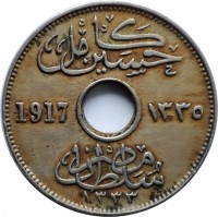 obverse of 5 Millièmes - Hussein Kamel (1916 - 1917) coin with KM# 315 from Egypt. Inscription: حسين كامل 1917 ١٣٣٥ سلطان مصر ۱۳۳۳