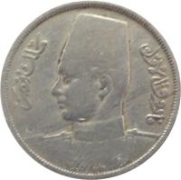 Egypt coin 10 Millièmes - Farouk I (1938 - 1941) obverse obverse of 10 Millièmes - Farouk I (1938 - 1941) coin with KM# 364 from Egypt. Inscription: فاروق الأول ملك مصر
