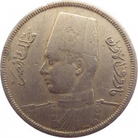 obverse of 5 Millièmes - Farouk I (1938 - 1941) coin with KM# 363 from Egypt. Inscription: فاروق الأول ملك مصر