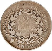 reverse of 2 Francs - Napoleon I (1803) coin with KM# 657 from France. Inscription: REPUBLIQUE FRANÇAISE. 2 FRANCS AN 12. BB