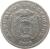 obverse of 1 Sucre (1937 - 1946) coin with KM# 78 from Ecuador. Inscription: REPUBLICA DEL ECUADOR 1946
