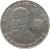 obverse of 10 Centavos (2000) coin with KM# 106 from Ecuador. Inscription: REPUBLICA DEL ECUADOR **EUGENIO ESPEJO**