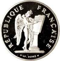 obverse of 100 Francs - Human Rights (1989) coin with KM# 970c from France. Inscription: RÉPUBLIQUE FRANÇAISE D'AP. DUPRÉ
