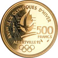 reverse of 500 Francs - Speed Skating (1990) coin with KM# 985 from France. Inscription: XVIES JEU OLYMPIQUES D'HIVER 500 FRANCS ALBERTVILLE 92 1990