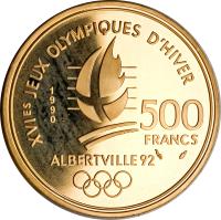 France coin 500 Francs - Speed Skating (1990) reverse reverse of 500 Francs - Speed Skating (1990) coin with KM# 985 from France. Inscription: XVIES JEU OLYMPIQUES D'HIVER 500 FRANCS ALBERTVILLE 92 1990