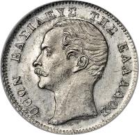 obverse of 1/4 Drachma - Otto (1851 - 1855) coin with KM# 33 from Greece.