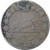obverse of 100 Dīnār - Mozaffar ad-Din Shah Qajar (1900 - 1918) coin with KM# 962 from Iran. Inscription: رايج مملكت ايران ١٠٠ دينار