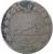 reverse of 100 Dīnār - Mozaffar ad-Din Shah Qajar (1900 - 1918) coin with KM# 962 from Iran. Inscription: ١٢١٨
