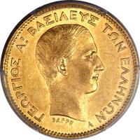 Greece coin 10 Drachmai - George I (1876) obverse obverse of 10 Drachmai - George I (1876) coin with KM# 48 from Greece.