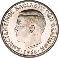 obverse of 5 Drachmai - Constantin II (1967) coin with KM# Pn87 from Greece.