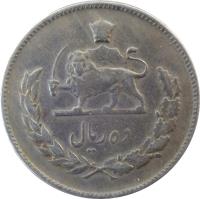 Iran coin 10 Rial - Mohammad Reza Shah Pahlavi (1966 - 1973) reverse reverse of 10 Rial - Mohammad Reza Shah Pahlavi (1966 - 1973) coin with KM# 1178 from Iran. Inscription: ره﷼