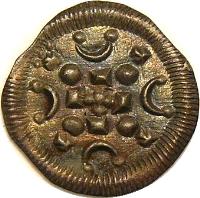 obverse of 1 Denar - Béla II (1131 - 1141) coin with EH# 48 from Hungary.