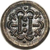 obverse of 1 Denar - Béla II (1131 - 1141) coin with EH# 51 from Hungary.