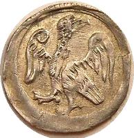 Hungary coin 1 Denar - Béla IV (1235 - 1270) reverse reverse of 1 Denar - Béla IV (1235 - 1270) coin with EH# 235 from Hungary.