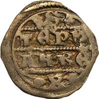 reverse of 1 Denar - István V (1270) coin with EH# 257 from Hungary. Inscription: S TEPh AN RE X