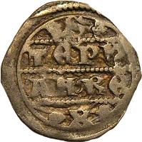 Hungary coin 1 Denar - István V (1270) reverse reverse of 1 Denar - István V (1270) coin with EH# 257 from Hungary. Inscription: S TEPh AN RE X