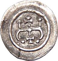 reverse of 1 Denar - Géza II (1141 - 1162) coin with EH# 68 from Hungary.