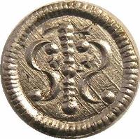 obverse of 1 Denar - Géza II (1141 - 1162) coin with EH# 59 from Hungary.