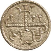 obverse of 1 Denar - Géza II (1141 - 1162) coin with EH# 65 from Hungary.
