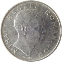 obverse of 100 Lei - Mihai I (1943 - 1944) coin with KM# 64 from Romania. Inscription: MIHAI I REGELE ROMANINOR H.IONESCU