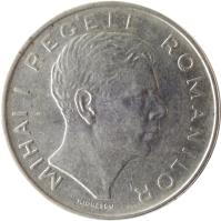 Romania coin 100 Lei - Mihai I (1943 - 1944) obverse obverse of 100 Lei - Mihai I (1943 - 1944) coin with KM# 64 from Romania. Inscription: MIHAI I REGELE ROMANINOR H.IONESCU