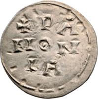 reverse of 1 Denar - Salamon (1063 - 1074) coin with EH# 10 from Hungary. Inscription: + PA NON IA