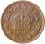 obverse of 1 Leu - Carol II (1938 - 1941) coin with KM# 56 from Romania. Inscription: ROMANIA 1940