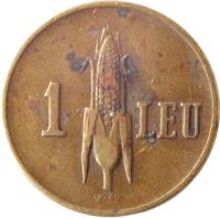 reverse of 1 Leu - Carol II (1938 - 1941) coin with KM# 56 from Romania. Inscription: 1 LEU