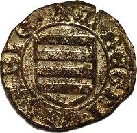 Hungary coin 1 Denar - John Hunyadi (1446) reverse reverse of 1 Denar - John Hunyadi (1446) coin with EH# 485 from Hungary. Inscription: M.REGNI.VNGARIE