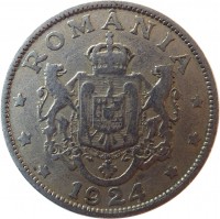 obverse of 2 Lei - Ferdinand I (1924) coin with KM# 47 from Romania. Inscription: ROMÂNIA 1924