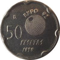 Spain coin 50 Pesetas - Juan Carlos I - Expo 92 (1990) reverse reverse of 50 Pesetas - Juan Carlos I - Expo 92 (1990) coin with KM# 852 from Spain. Inscription: EXPO 92 50 PESETAS 1990