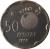 reverse of 50 Pesetas - Juan Carlos I - Expo 92 (1990) coin with KM# 852 from Spain. Inscription: EXPO 92 50 PESETAS 1990