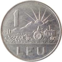 Romania coin 1 Leu (1966) reverse reverse of 1 Leu (1966) coin with KM# 95 from Romania. Inscription: 1 LEU