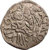 Hungary coin 1 Denar - Matthias Corvinus (1485 - 1490) reverse reverse of 1 Denar - Matthias Corvinus (1485 - 1490) coin with EH# 569 from Hungary. Inscription: PATRO VNGARI