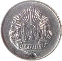 obverse of 5 Bani (1966) coin with KM# 92 from Romania. Inscription: REPUBLICA SOCIALISTA ROMANIA