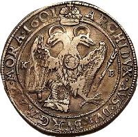 reverse of 1 Thaler - Rudolf (1578 - 1608) coin with EH# 790 from Hungary. Inscription: ARCHIDVX.AVS.DVX.BVR.G.MAR.MORA.1601 K B