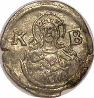 Hungary coin 1 Obulus - Ferdinand I (1532 - 1564) reverse reverse of 1 Obulus - Ferdinand I (1532 - 1564) coin with EH# 754 from Hungary. Inscription: K B