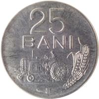 Romania coin 25 Bani (1966) reverse reverse of 25 Bani (1966) coin with KM# 94 from Romania. Inscription: 25 BANI