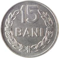 Romania coin 15 Bani (1966) reverse reverse of 15 Bani (1966) coin with KM# 93 from Romania. Inscription: 15 BANI